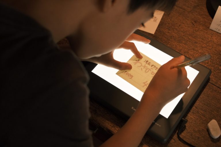 0303CFCD-0C6B-4255-A2F5-89A6A5168651-72077-0000329FF81BA998