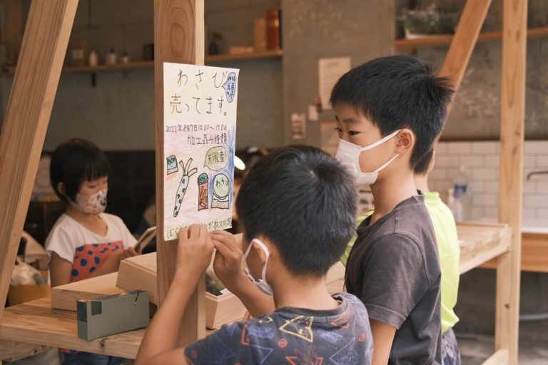 75C4FC4F-C518-4BCE-AFFE-2638921F38AE-72077-00003290F4285249