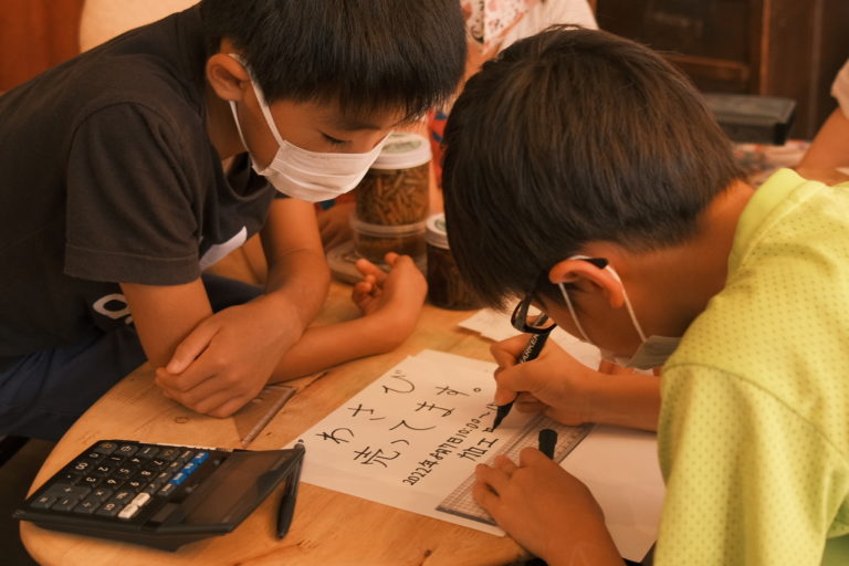 7AE06351-F15E-45D7-9668-956F9094B7F3-72077-00003290ECBFA621